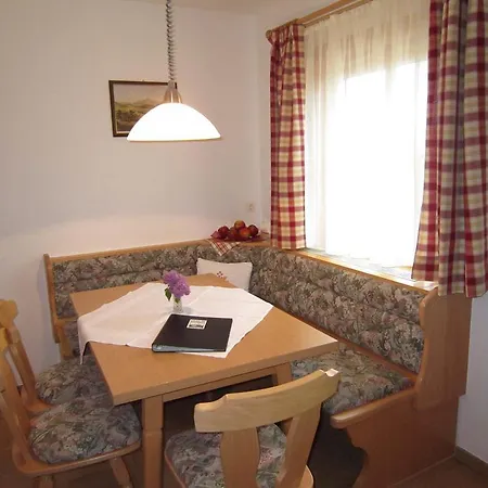 Διαμέρισμα Karnerhof