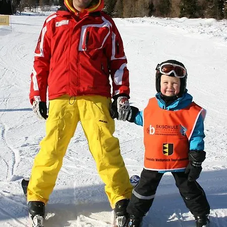 Karnerhof 마리아프파르